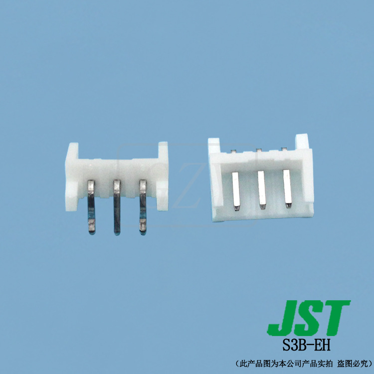 S3B-EH �������� JST������ ��װ JST������2.5mm�������Ӳ��