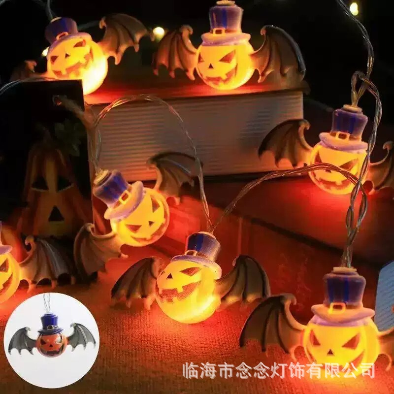 点滅カボチャハロウィン装飾電池ボックス小さなカラフルなライト防水ストリングライトアレンジメント星がいっぱいのゴーストフェスティバル LED ストリングライト|undefined