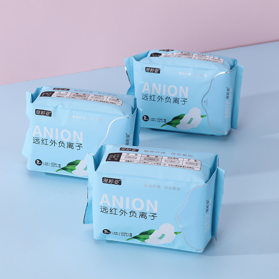 Mantingzi Women's Night Use 290mm 8-Piece Pack Factory Direct Sale Negative Ion Ultra-Thinsanitary Pads