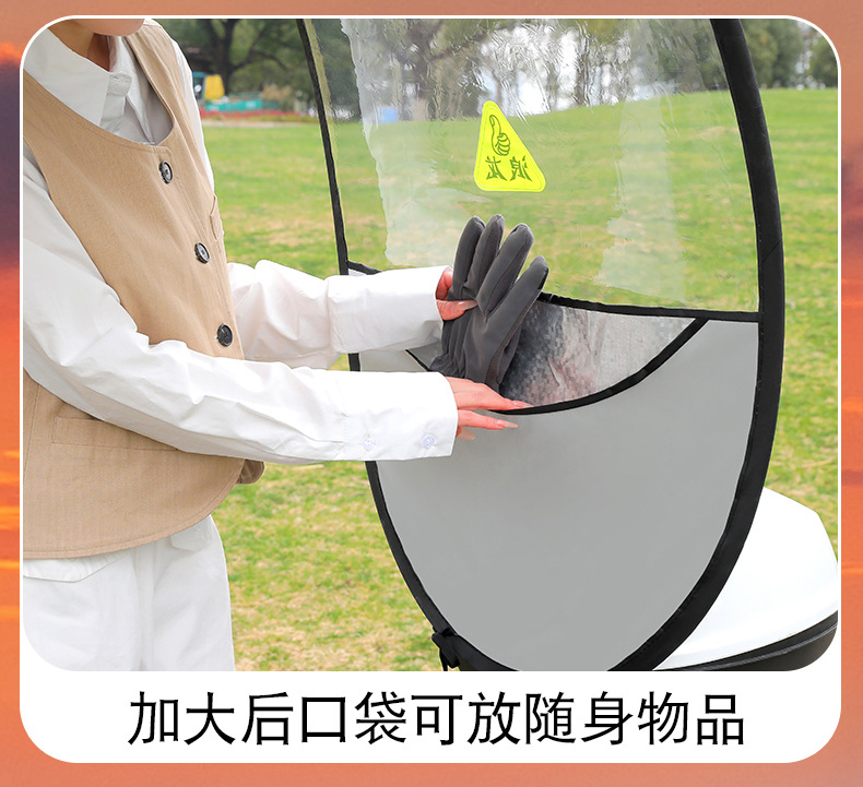Rainproof and Windproof Canopy for Electric Vehicles, Detachable New Model for Electric Motorcycles, Double-Layer Sunshade and Rain Umbrella Canopy