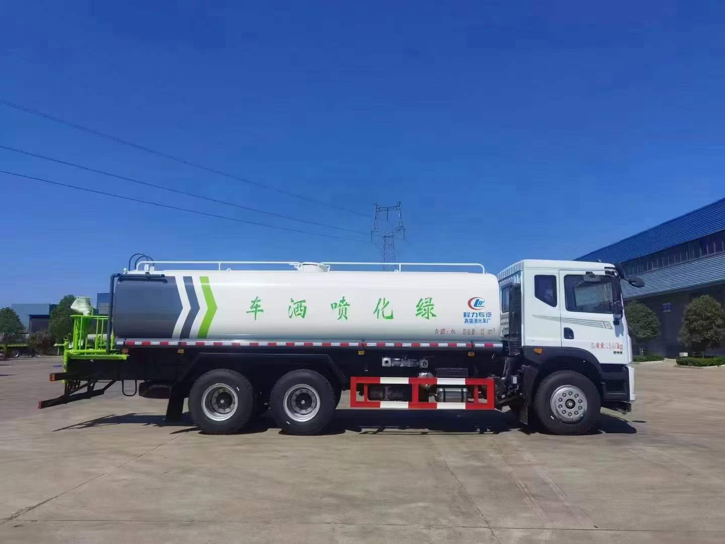 微信图片_20231227141005