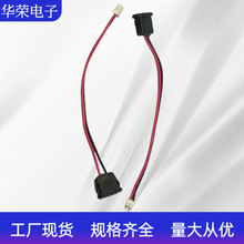 TYPE-C������ˮĸ��IP67���ο���ʽ�ڰ��z2p������ˮtypecĸ��