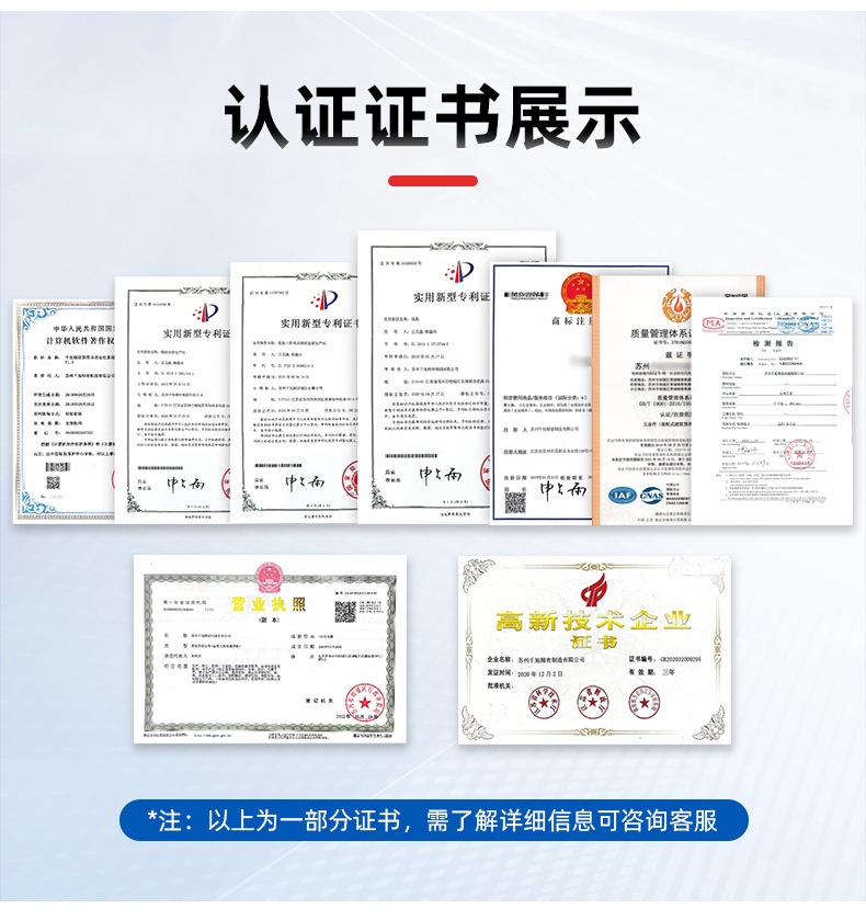 熙全科技详情（卸扣吊环六角_02