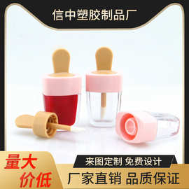 液体眼影彩妆化妆品唇彩管多色高档雪糕冰棍形唇釉管厂家批发包材