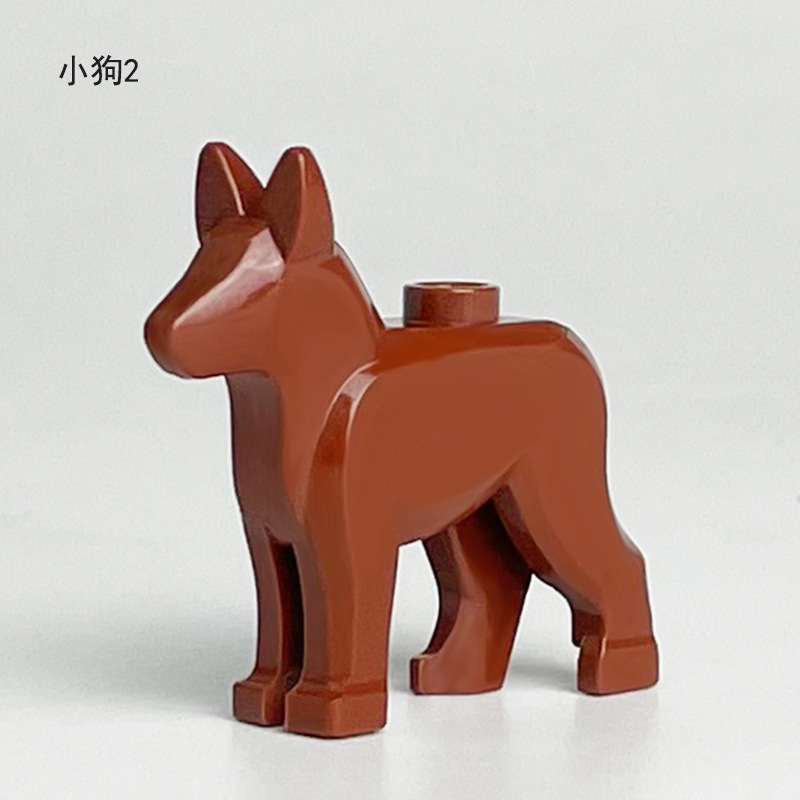 Accesorios para perros marrones Meiko juguetes de partículas pequeñas escudo cinturón soporte modelo de perro de policía bloque mayorista perro de búsqueda y rescate