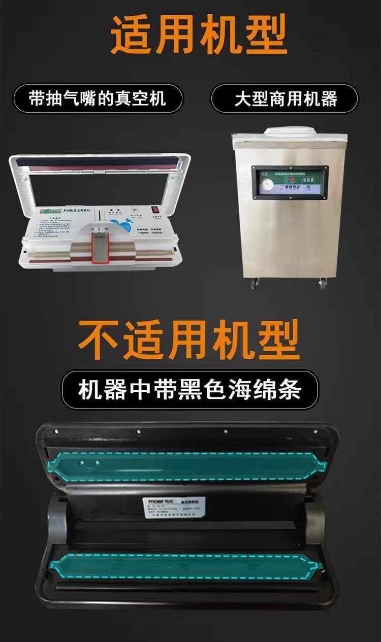 微信图片_20250313140059