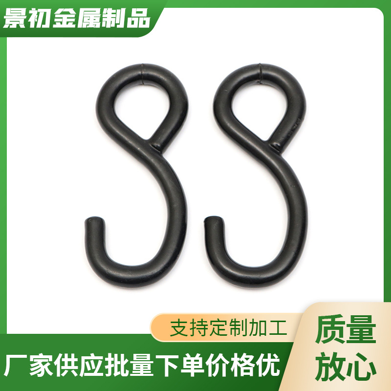 厂家包胶S钩厨房超市异形金属挂钩S钩多种规格可定 制