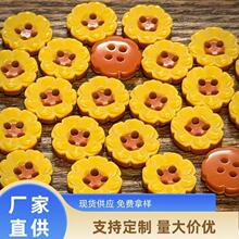 �ɐ۳��SɫС���~������С���Ӄ�ͯ����ͯ�b�_��ë�����m���o��
