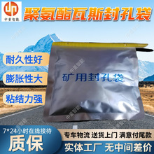 �V����˹��״� ֧�ֶ���400g��״� ��Û�Դ���˹��ײ��Ϸ�״�