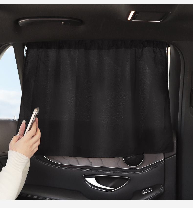 Car sunshade side curtain sunscreen heat insulation sunshade car sunshade privacy curtain car sunshade for baby
