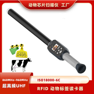 �����l����оƬ����x�~оƬ�ߴa���i��ţrfid���˄���˺��x����