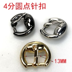 GZ Supply Inner Diameter 13MM Round Buckle 4mm Baby Sub Belt Shoe