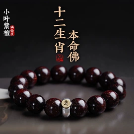 翡翠手饰;项链;手串