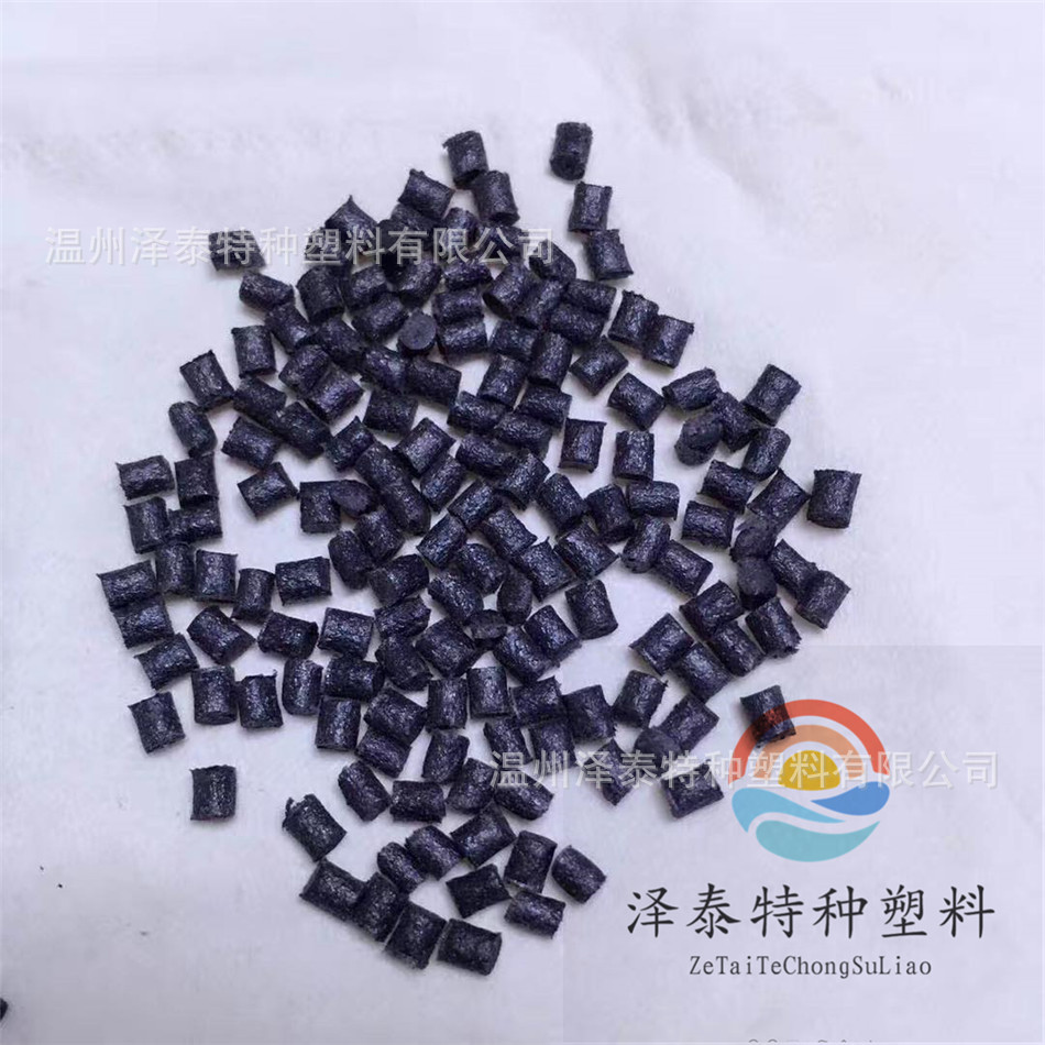 peek-gf30加玻璃纤维%注塑级耐高温高强度聚醚醚酮供应