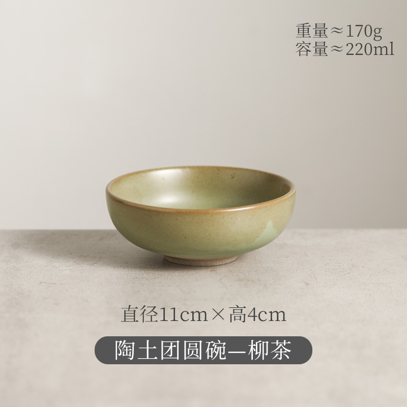 日式复古陶瓷米饭碗家用创意餐具粗陶汤碗餐厅吃饭小碗点心甜品碗|undefined
