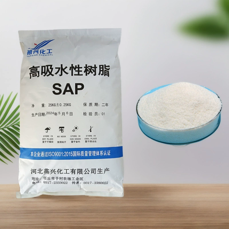 Влагопоглощающая смола: поликарбонат натрия (порошок ледяных кристаллов), расширяющийся порошок, гранулированный вязкий мелкодисперсный порошок, порошкообразный SAP, реагент для холодильных камер