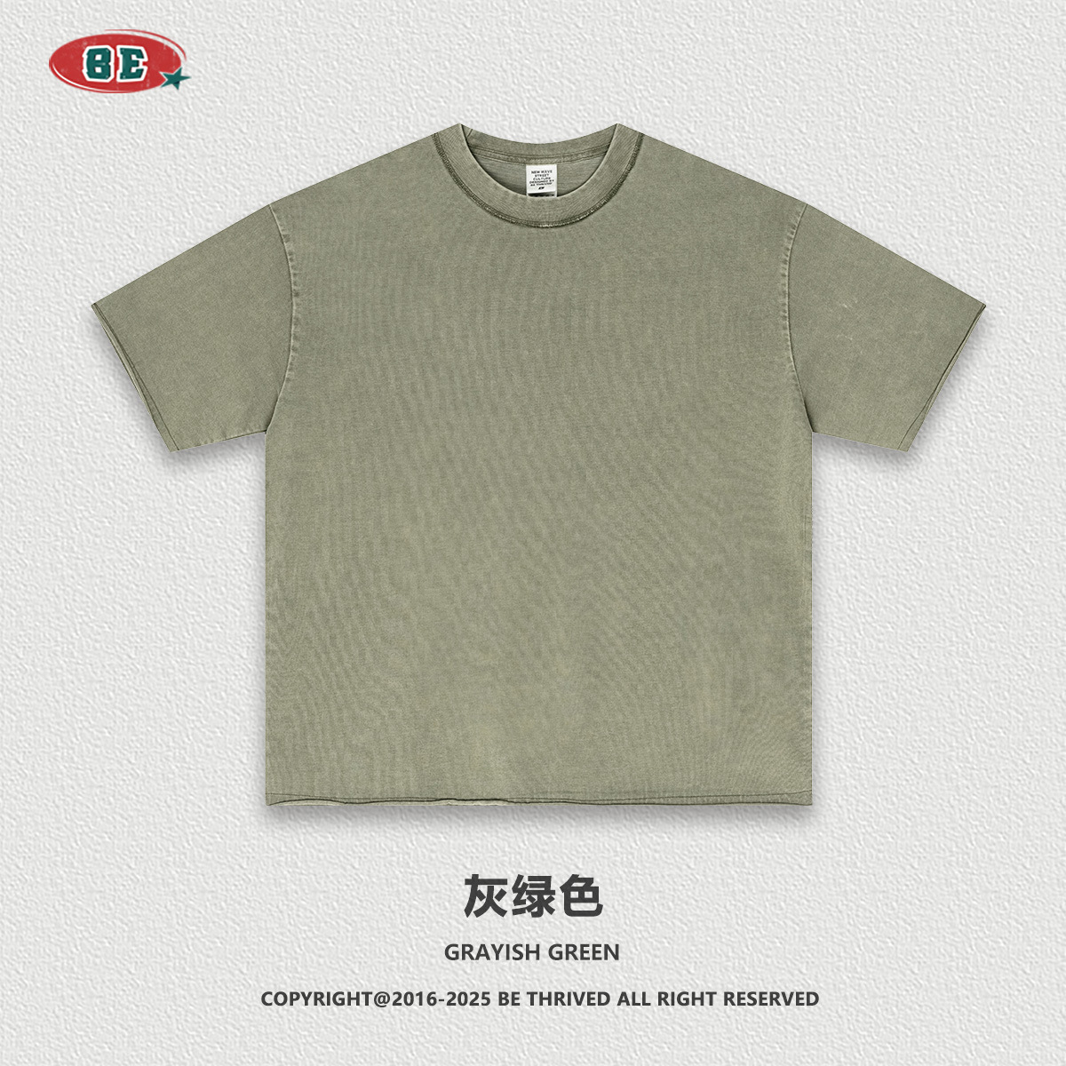 BE ropa de hombre | 2025 verano marca de moda estadounidense pesado anti-coche cuello azul rizado camiseta de manga corta pantalones cortos traje hombre de moda image 7