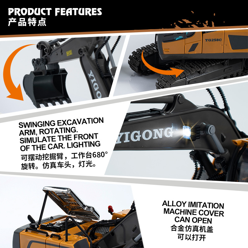 Yigong 2.4G Excavadora de control remoto Excavadora de aleación Modelo de coche de juguete para niños Vehículo de ingeniería Coche de control remoto Niño Mujer