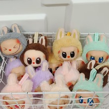�����������^ ����ë�q��� labubu�R�������������zĘ ä��