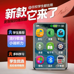 �|��MP3�������S�� �W�����{��mp4������С�f ��Ӣ�Z ��ȫ����