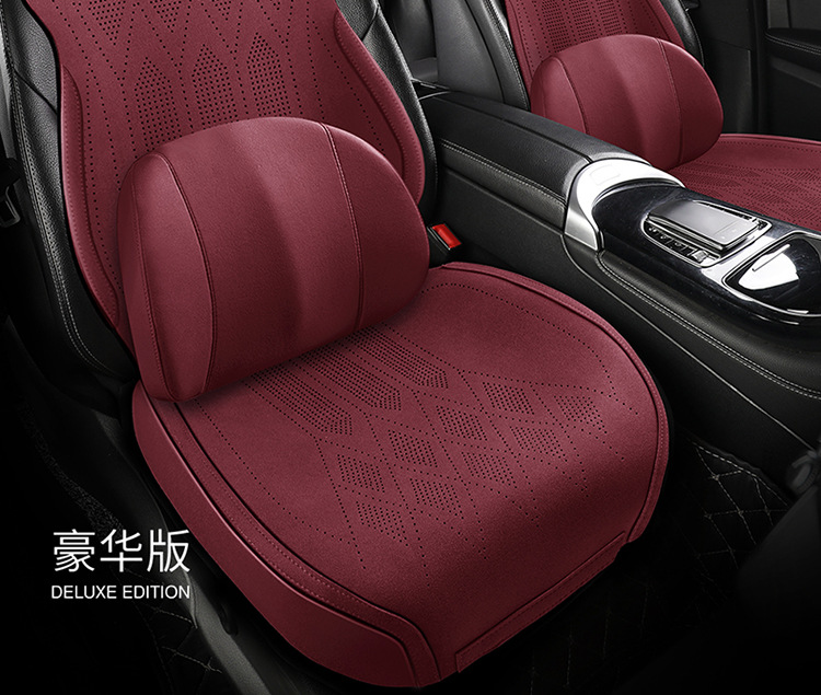 2025 New Suede Car Seat Cushion, Universal Seat Cushion for All Seasons, Summer Cool and Breathable All-Inclusive Seat Cover