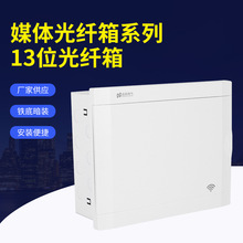 �S�Ұ����F��13λ300*240�����������҃ȶ�ý�w�������w��Ϣ��