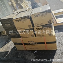 �����½�ֹ�y 309��ֹ�y 2266�S�~���y 166���i�l�y 213�S�~���y
