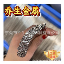 304 316 201P{ֱ Дֱ࣬z0.6 0.7 0.8 0.9