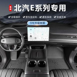 ����춱���Eϵ���_�|tpe��ˮ11-13���E150/E130ȫ������܇�_�|