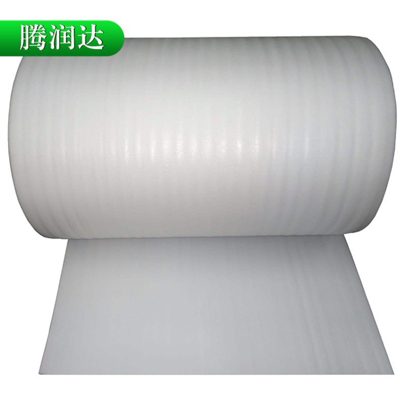 供应青岛EPE珍珠棉超薄EPE珍珠棉山东EPE珍珠棉防震EPE珍珠棉10