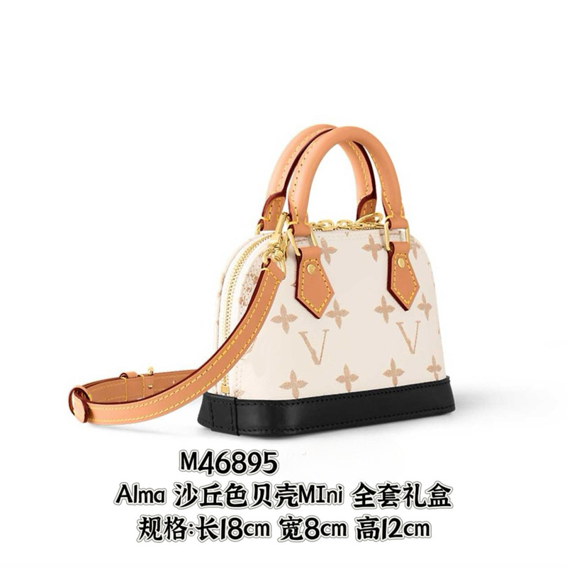 Women's Underarm Bag, Mother-And-Child Pea Bag, Handbag, Shoulder Bag, Crossbody Bag, Women's Messenger Bag, Shell Bag, Bucket Bag 11941Ll