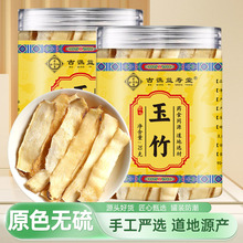 ���S����� ����70gƿ�b����������Ƭ�ݻ����Ҝ�����ɻ��ݲ���b