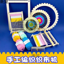 �׃��@��ë���ֹ������^����τ����n�̰༉�����^��diy�h��