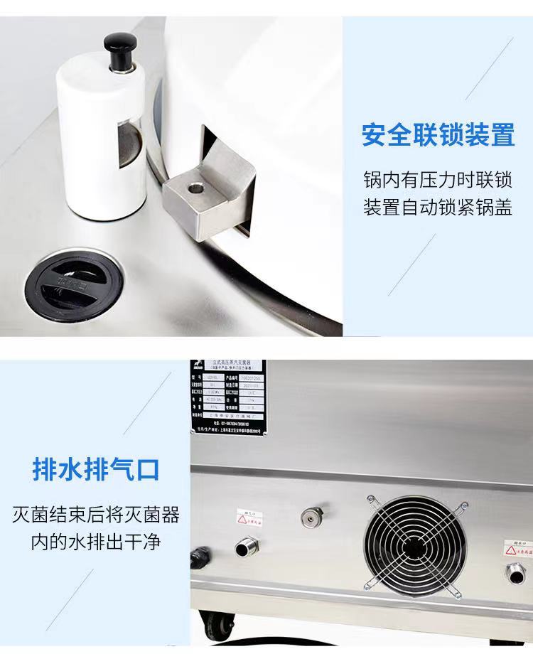 微信图片_20210920135555