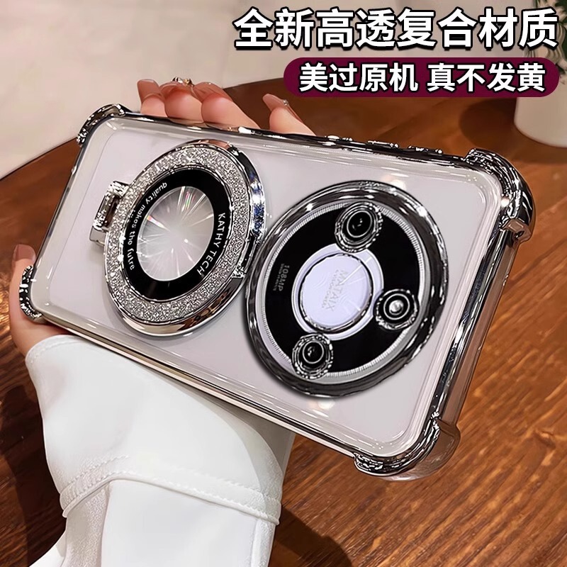 適用栄光9b携帯ケース電気メッキ四角防打ソフトケース栄光x 8aフラッシュパウダー磁気吸引スタンド保護カバー|undefined