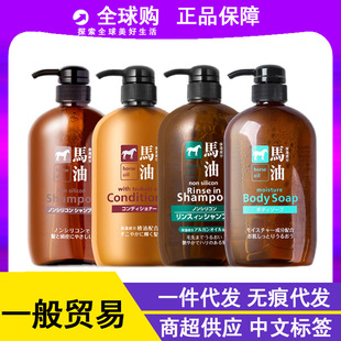 �ձ���Ұ��֬�R��ϴ�lˮ�o�l���̝���혱������b��ԡ¶����һ