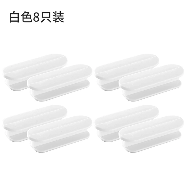 [Hand Puller] White 8-pack