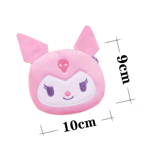 Korean version ins cartoon coin coin purse girly heart versatile portable mini plush headphone bag key small bag