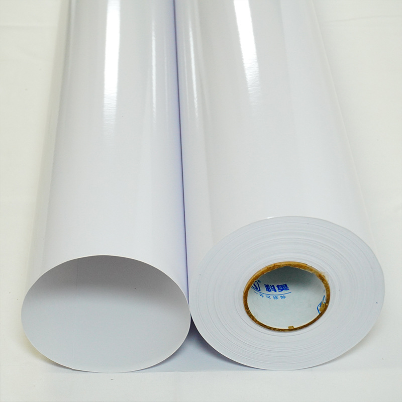 Pegatinas de coche a base de agua brillante extraíble a base de agua brillante blanco pvc adhesivo pegatinas removibles materiales de inyección de tinta materiales de publicidad Guangzhou