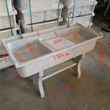 ʯӢʯϴ�³�̨��һ�w�̨�����҃�ϴˮ�ۑ���ϴ�²��ϰѳ�ϴ�¿�