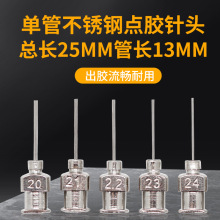 �ιܲ��P��c�z������^���L25mm�Ͳ�������c�z�Cƽ����^