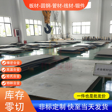 ����NS322���g�Ͻ��A�� ���ϺϽ�B2�o�p�� N10665�ߜغϽ��