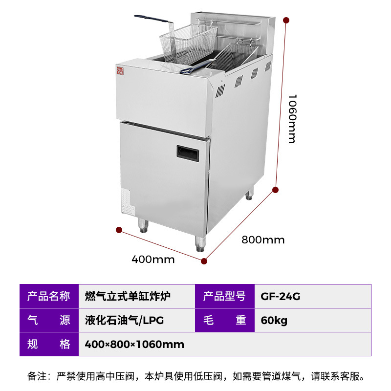 ������ʽȼ������ը¯ ���ú������������Ȼ������/�Ĺ���ը¯