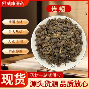 ���l�B�N��ș�Ĵ�ȫ���M����ș����Ʒ�B�N�в�ș��ץ��50��-500��