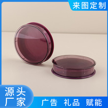 20g������t�ЈA����Ӱ�л��yƷ���b͸���ܺ����ױ�ƿ�W�ۿպ�
