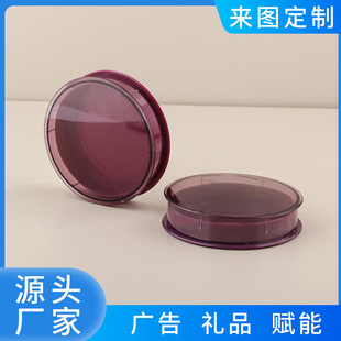 20g������t�ЈA����Ӱ�л��yƷ���b͸���ܺ����ױ�ƿ�W�ۿպ�