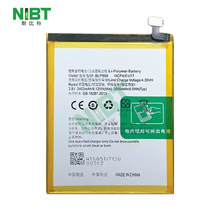 blp605 适用于oppo A33/A33T/A33M/A33F/A33W/A35/F1 手机电池