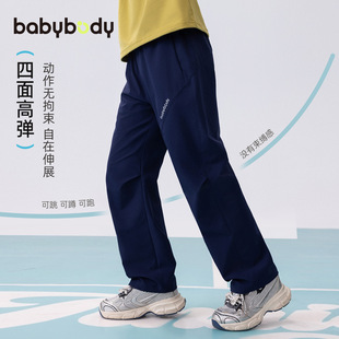 babybodyͯ�b������ͯѝ�Ӵ����\��ѝ2026�����¿��к��Lѝ���eѝ