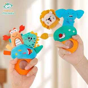 Пальчиковые игрушки-погремушки Happy Monkey с прорезывателем для зубов