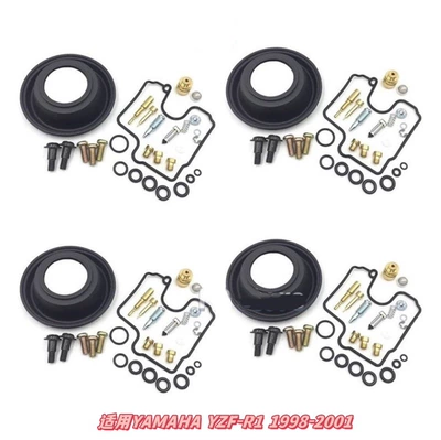 Motorcycle engine and accessories, Repair Kit Suitable for - 070